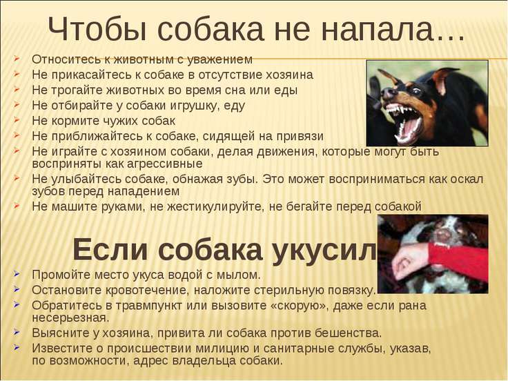 Мацерация в маникюре что это такое Мацерация в маникюре что это такое
