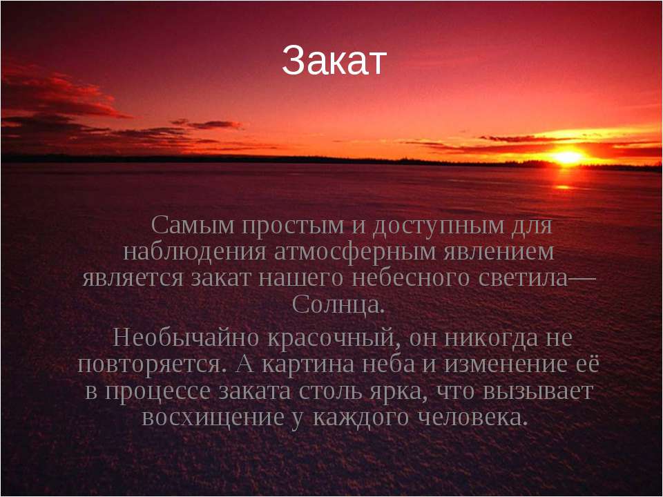 Марина Цветаева. Стихотворения Маникюр для подростков - фото идей дизайна ногтей - Best