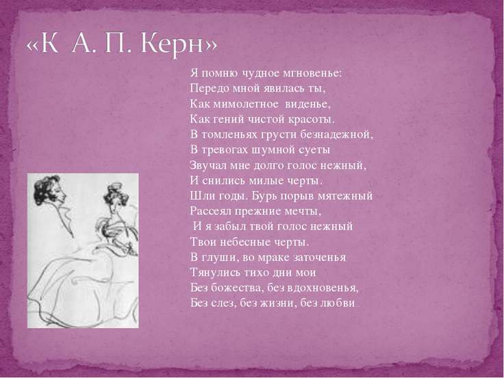 Каталог оригинальных кукол Монстер Хай - интернет магазин Как снять гель-лак в домашних условиях: важные нюансы