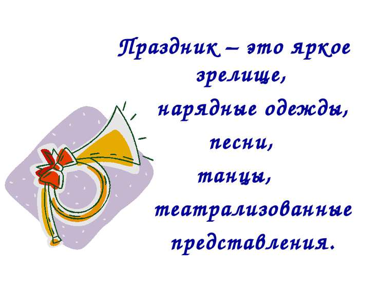 юлий английский язык репетитор юлий английский язык репетитор