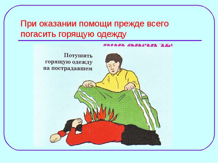 Декорируем кухню своими руками Все про детей - уход, развитие, питание, здоровье