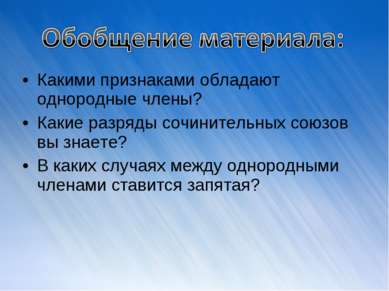 Какими признаками обладает конкурс с ограниченным участием Какими признаками обладает конкурс с ограниченным участием