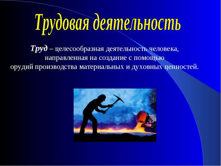 Букет из чупа-чупсов Мастер-классы на Батик : роспись по ткани для начинающих и мастер класс с фото