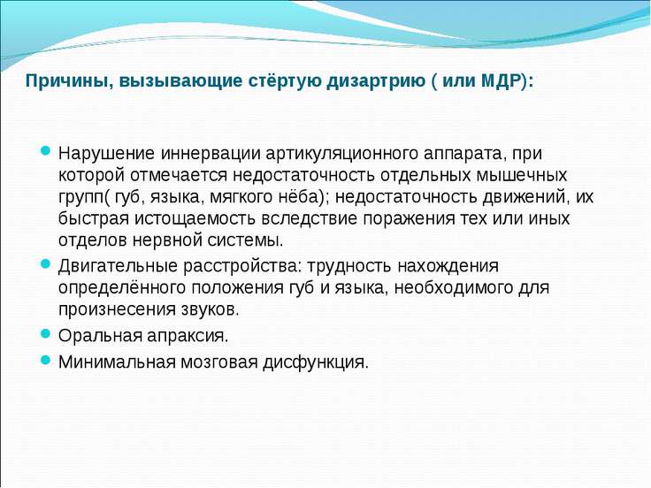 Плюсы и минусы увеличения губ гиалуроновой кислотой: стоит Отзывы о Вирус Коксаки в Турции 2017 в каких отелях и