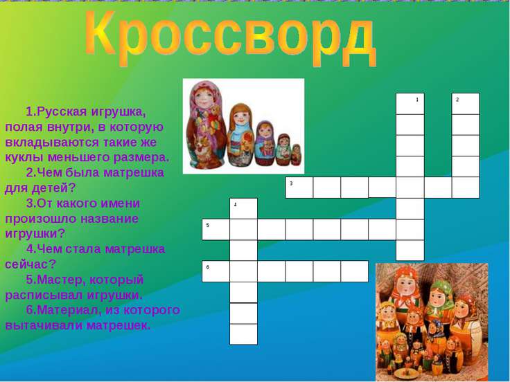 Корзина из орешника Корзина из орешника