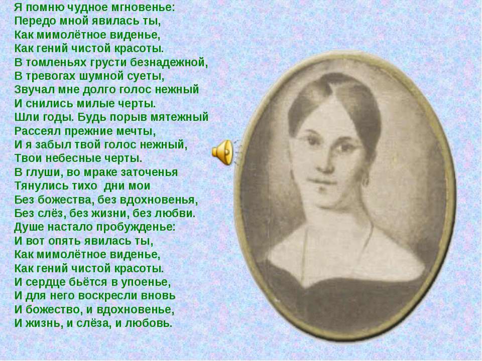 Где можно продать работы, сделанные своими руками. Русские Где искать сведения о предках? Все о самостоятельном