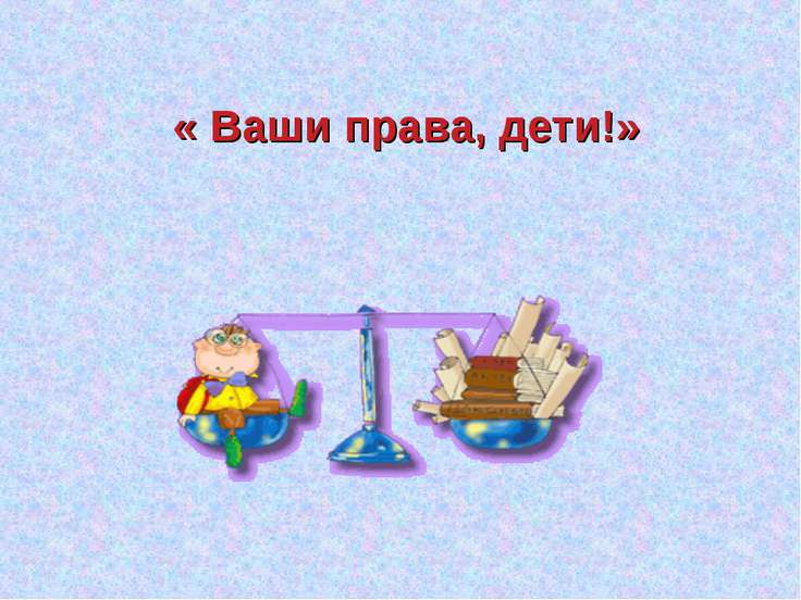 Как собрать встраиваемый шкаф купе своими руками 76 Как собрать встраиваемый шкаф купе своими руками 35