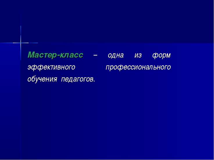Мясо консервированное в домашних условиях