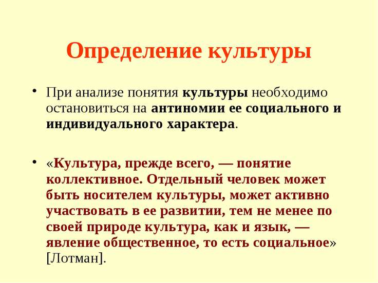 http://uslide.ru/images/24/30326/736/img15.jpg