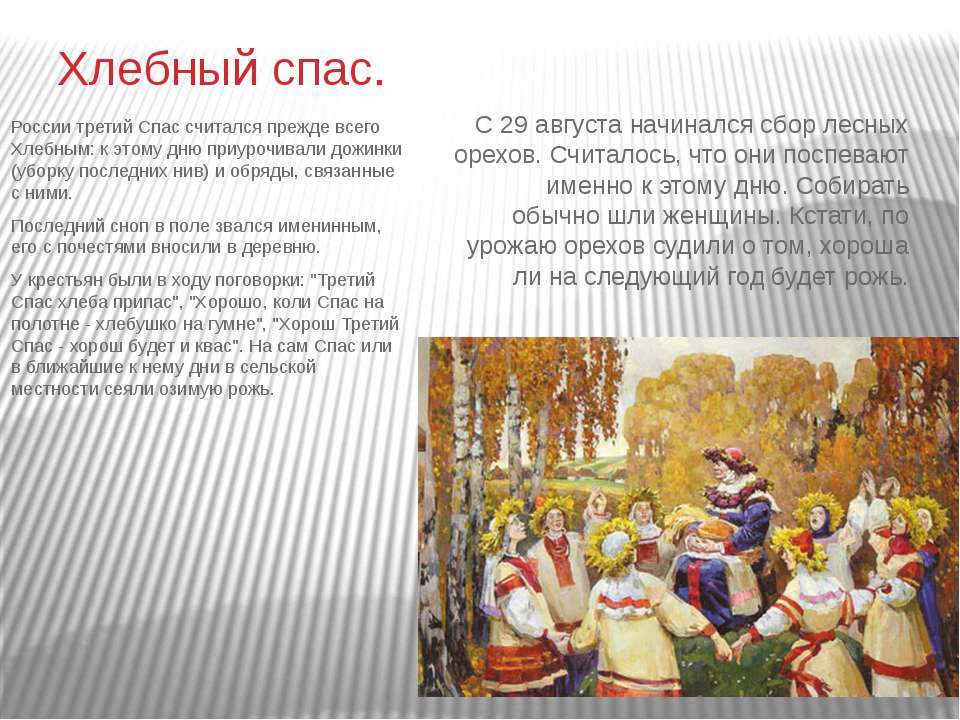 images Дети, рожденные в 2019 году изображения pictures Дети, рожденные в 2019 году изображения