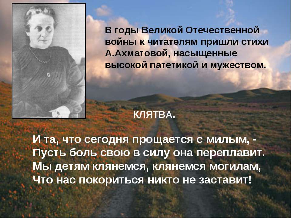 Конкурсы выкупа невесты с загадками Конкурсы выкупа невесты с загадками