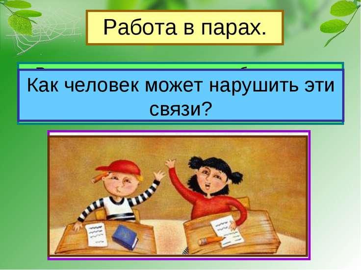 Светодиодный блок питания своими руками фото 885