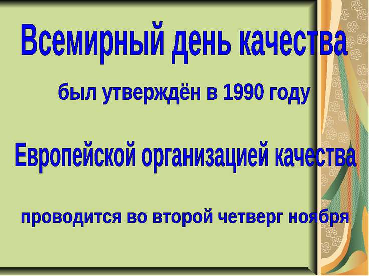 Как из купюры сделать кольцо Как из купюры сделать кольцо