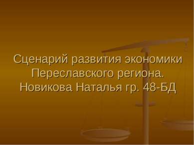 КАК УКРАСИТЬ НА ДЕНЬ РОЖДЕНИЯ КОМНАТУ (КВАРТИРУ ) Замена шпильки переднего колеса. Замена и ремонт шпилек
