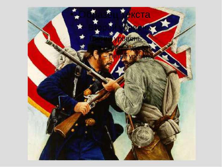 a history of the events that occurred and started the civil war Events & history events & history in many ways the civil war set the stage for modern medicine start a business take action. a history of the events that occurred and started the civil war Events & history events & history in many ways the civil war set the stage for modern medicine start a business take action.