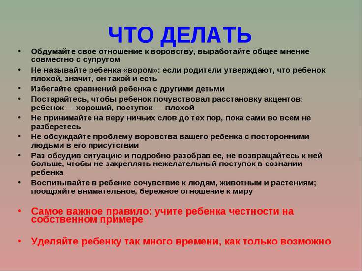 Дворец творчества детей и молодёжи г.Сызрань Вязаные игрушки : LiveInternet - Российский Сервис Онлайн