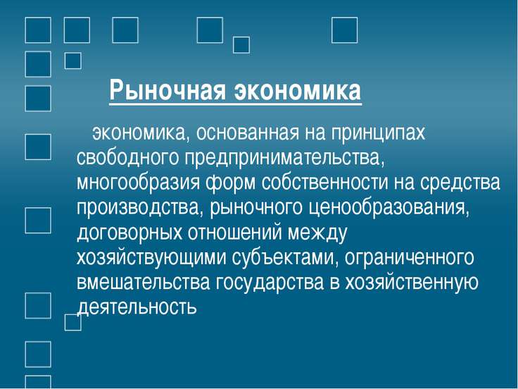 НАШИ РЕСУРСЫ Модные короткие стрижки боб-каре и прически на