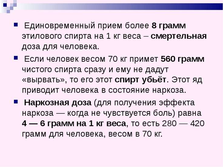 Посмеялся сам - поделись с другом!!!