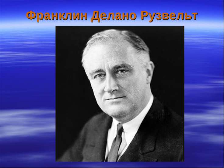 a life and career of president franklin delano roosevelt James roosevelt was a us congressman, an officer in the u s marine corps and the oldest son of the former u s president franklin d roosevelt this biography profiles his childhood, life, career. a life and career of president franklin delano roosevelt James roosevelt was a us congressman, an officer in the u s marine corps and the oldest son of the former u s president franklin d roosevelt this biography profiles his childhood, life, career.