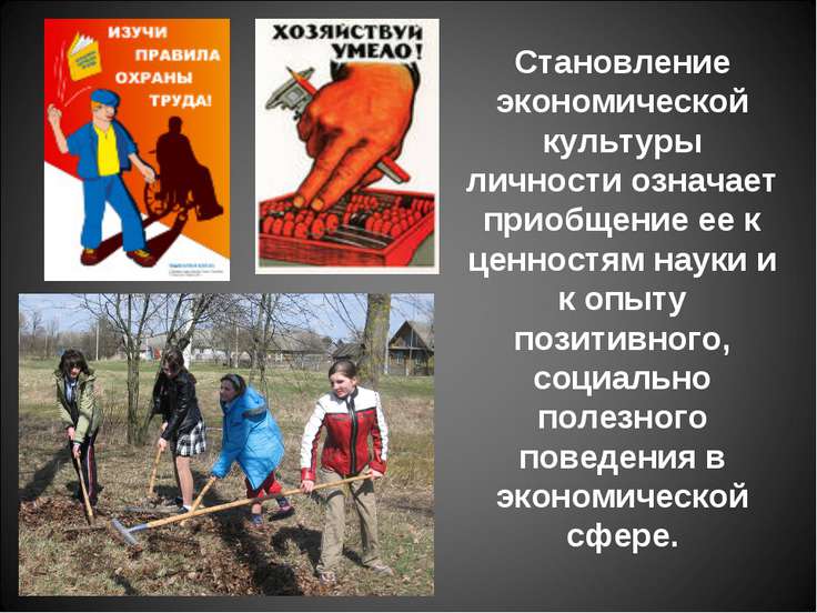 Наборы для лепки из глины купить в интернет Как сшить чехол на матрас своими руками (мастер)
