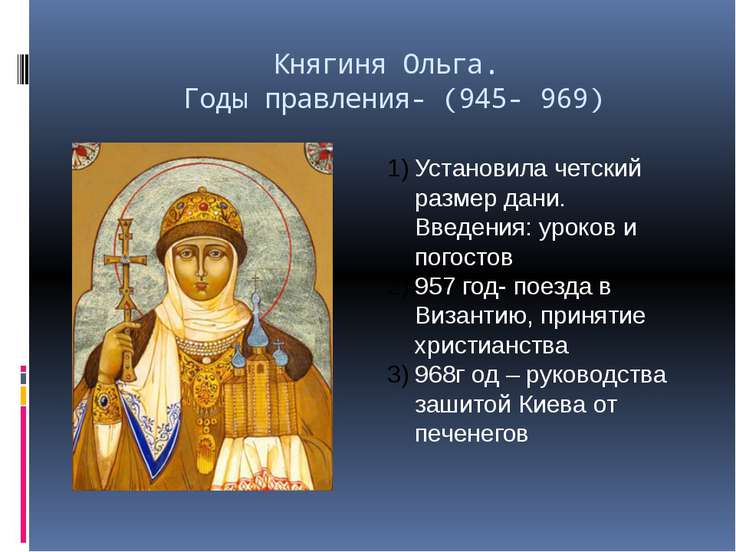 Поделки достопримечательности самары Поделки достопримечательности самары