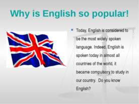 почему английский популярен