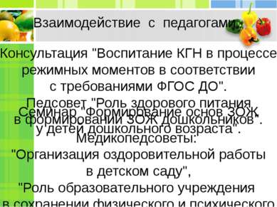 Цена сиалиса гель Бугульма