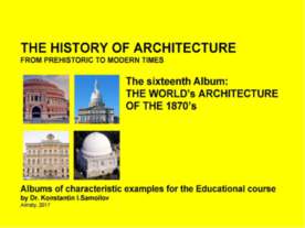 THE HISTORY OF ARCHITECTURE FROM PREHISTORIC TO MODERN TIMES: Albums of chara...