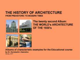 THE WORLD’s ARCHITECTURE OF THE 1930’s / The history of Architecture from Pre...
