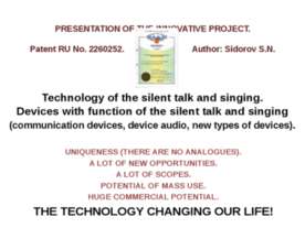 Technology of the silent talk and singing. Devices with function of the silen...