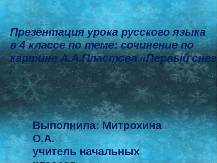 Рисунки с дедом морозом раскраски