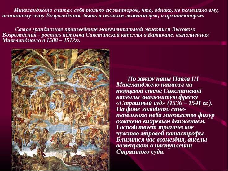 Девушки с красивыми ногтями фото Березовский информационно-методический центр - Конкурсы