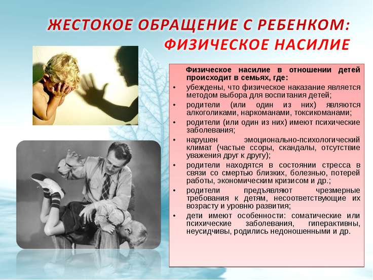 Букет из детской одежды La Chat Безлепкина Л. Ф. Государственная политика в отношении женщин