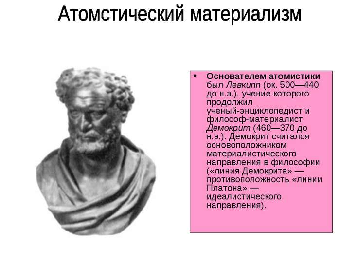 Новосибирск TransPhoto Маникюр к красному платью и нарядам других цветов