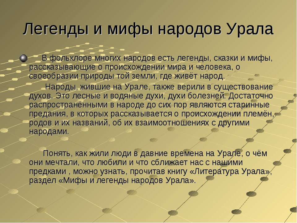 Маникюр солнцево переделкино Маникюр солнцево переделкино