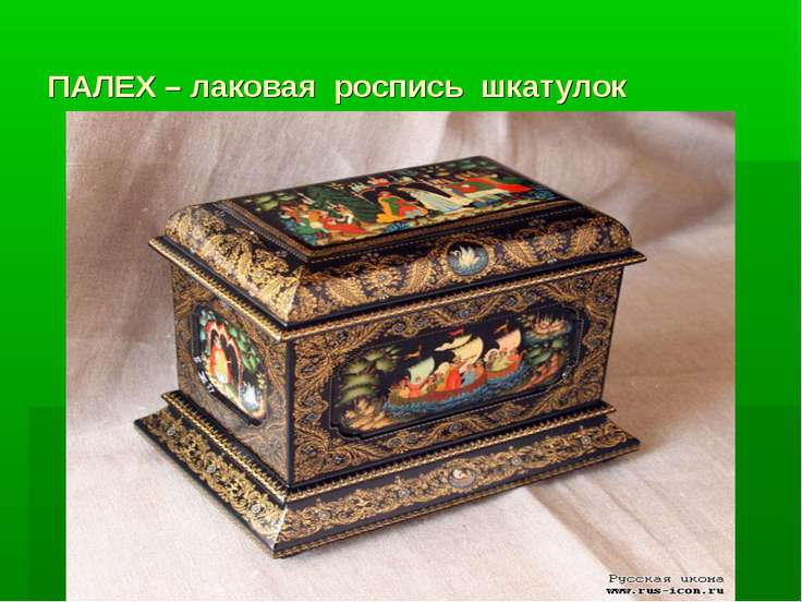 Шкатулки с росписью палеха Шкатулки с росписью палеха