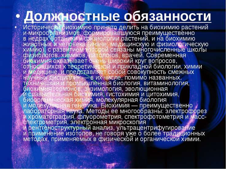 Как сделать из резинок макси Как сделать из резинок макси