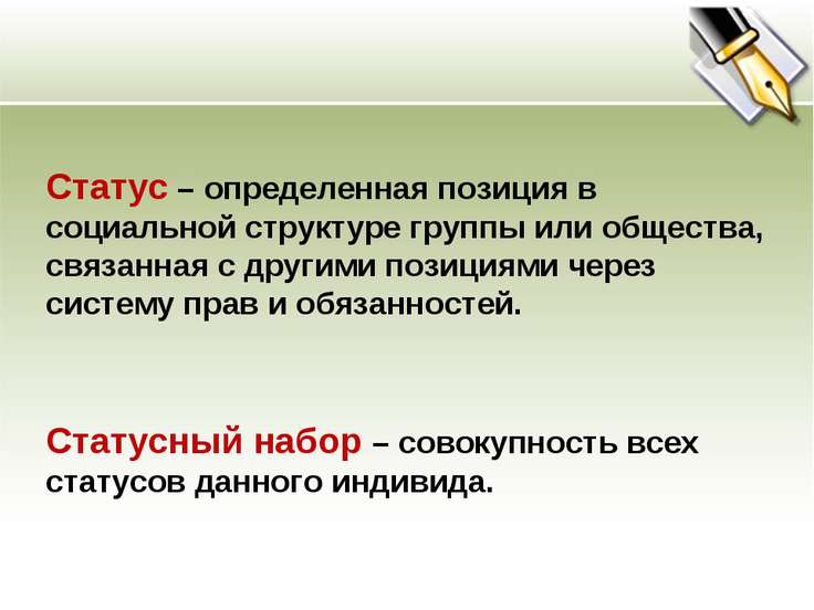 Ловушка для пчел: как сделать своими руками, размеры и чертежи Куклы тильды выкройки: все популярные лекала для