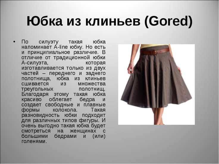 комацо трусы мужские класик белые