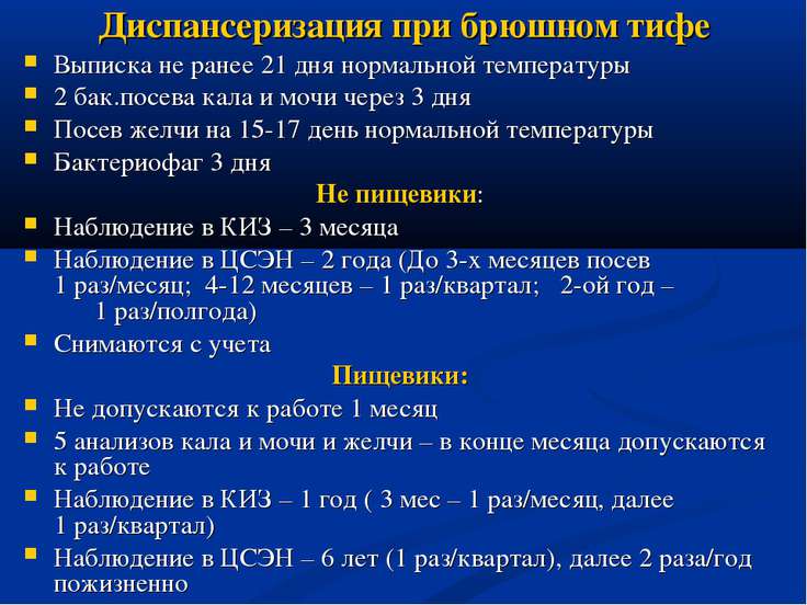 Как восстановить волосы? Восстанавливающие маски для волос Имплантация зубов: отзывы и цены зубных