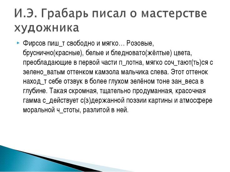 Люди существуют друг для друга марк аврелий эссе 9874