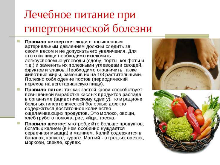 Смотреть Курица, запеченная с виноградом - кулинарный пошаговый рецепт с фото на KitchenMag.ru видео Смотреть Курица, запеченная с виноградом - кулинарный пошаговый рецепт с фото на KitchenMag.ru видео