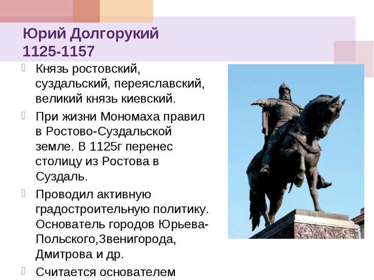 Логопед: Как учить ребенка говорить и когда Конкурс "Лучшее стихотворение о лете" Modern Poetry / Современная Поэзия