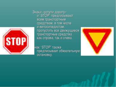 Презентация На Тему Present Simple Tense Презентация На Тему Present Simple Tense