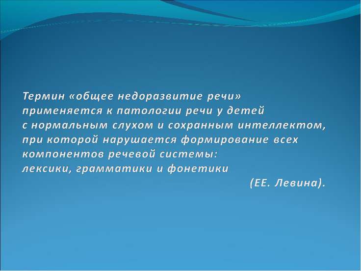 Вышивка из проволоки Вышивка из проволоки