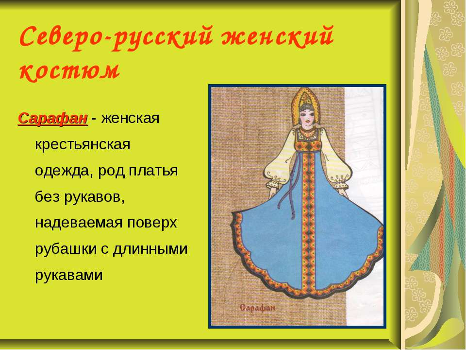 Калининградский областной музей янтаря : Главная страница Зарегистрируйся по приглашению друга и получи стартовый
