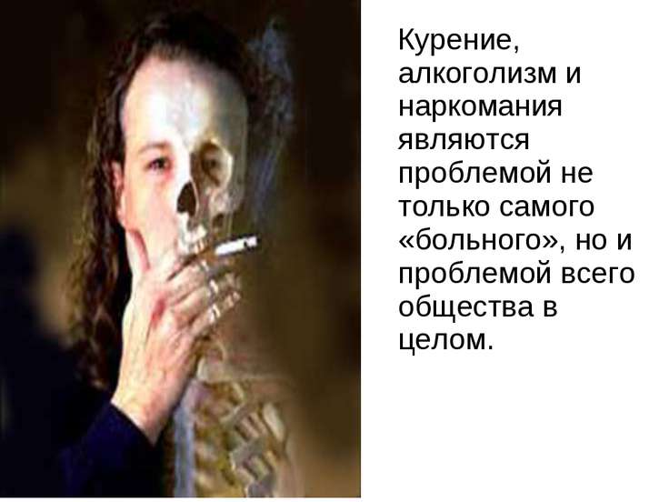 Зорекс его цена