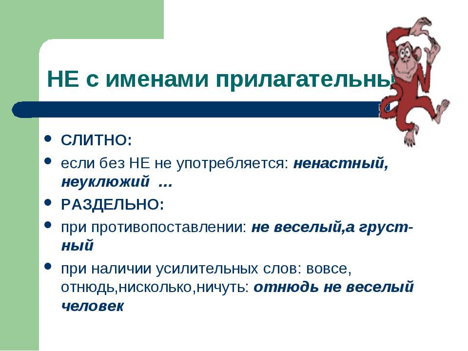 В каких случаях чаще всего употребляется термин эвм вместо компьютер