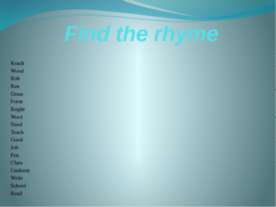 Find the rhyme