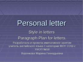 Personal letter
